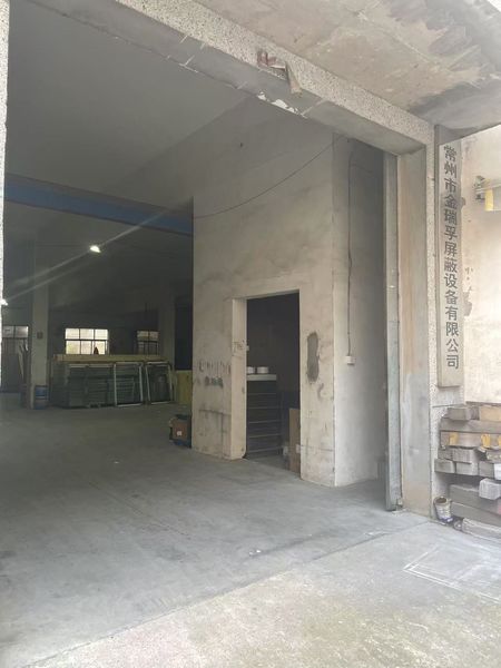 Changzhou Jinruifu shielding equipment Co., LTD 製造者の生産ライン